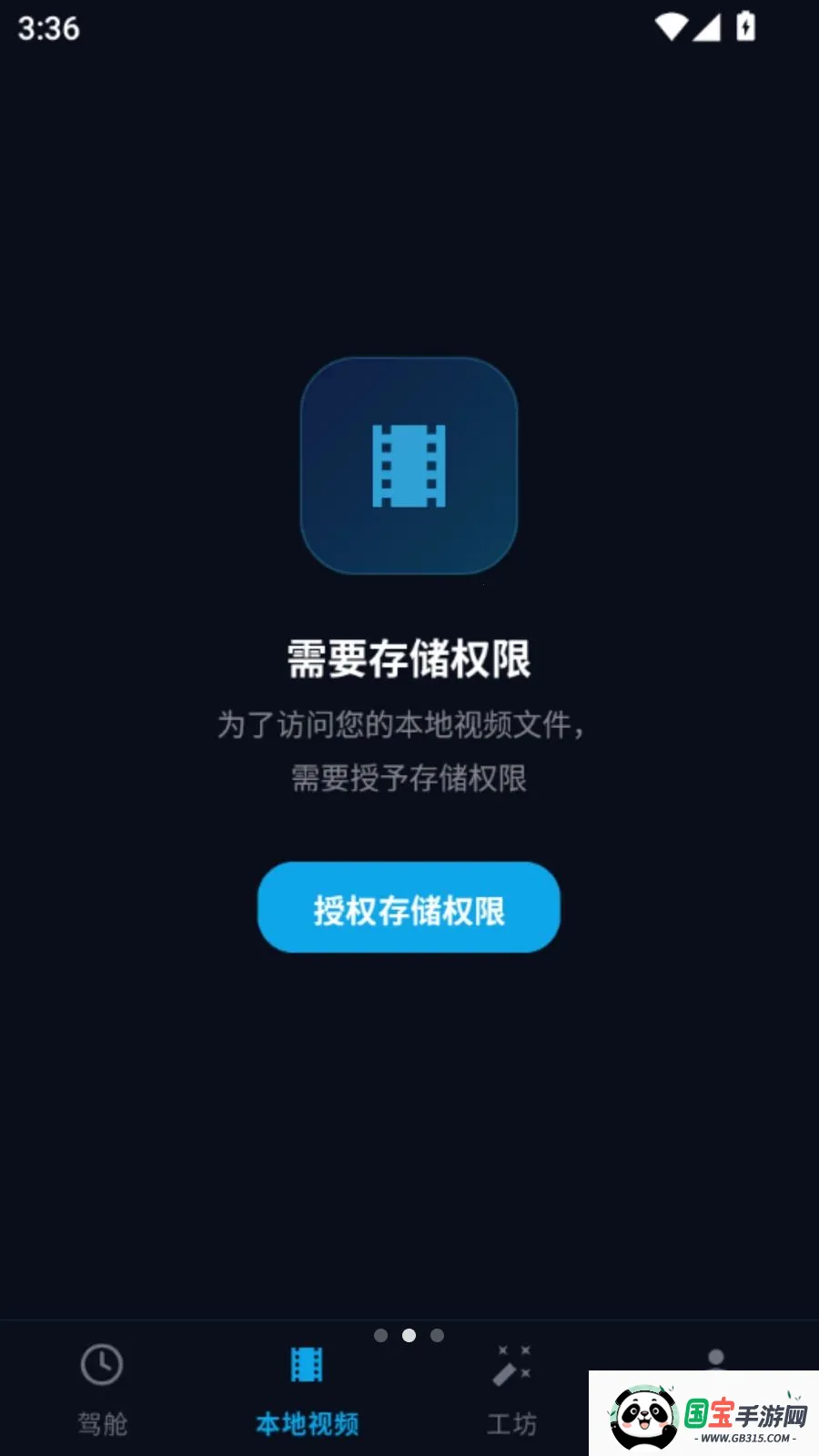 ������������2026�ٷ����°汾��ͼ1