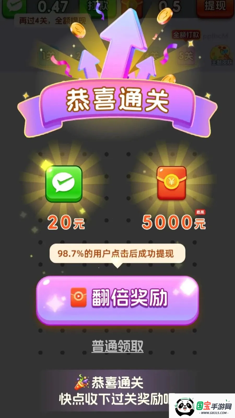 ȫ������ͷ�����ֻ����ͼ1