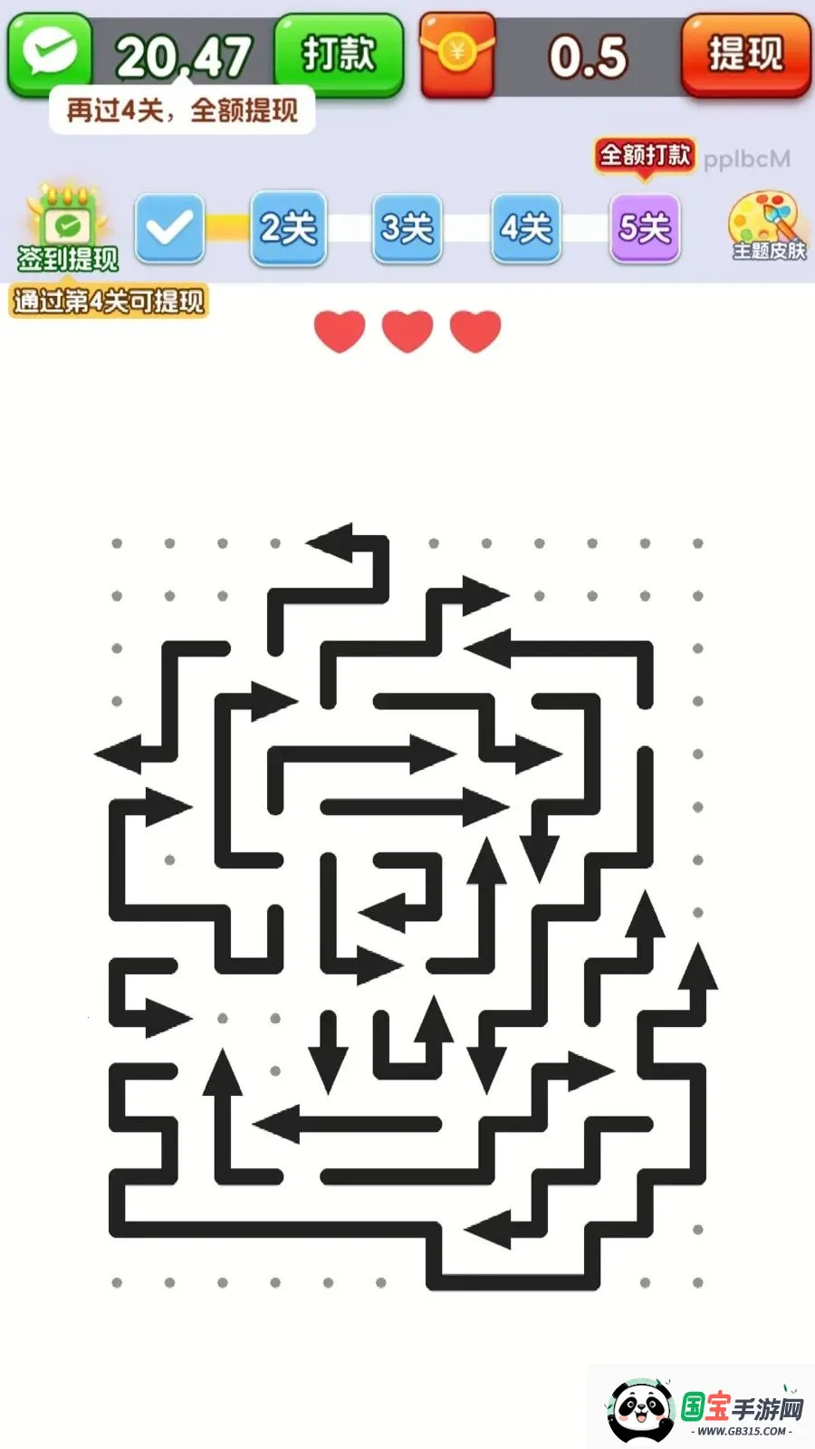 ȫ������ͷ�����ֻ����ͼ0