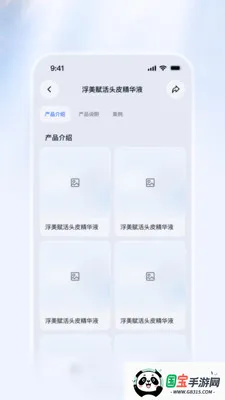 ������Ѷ���������ֻ����ͼ1