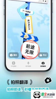 ���ȱ�2026�ٷ����°汾��ͼ0