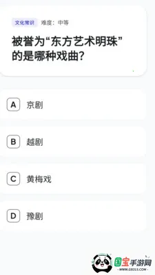 �Ǵ�����2026���°汾��ͼ3