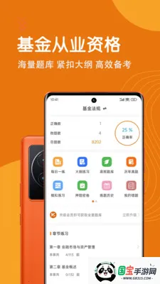 �����ҵ�ʸ�����������ֻ����ͼ0