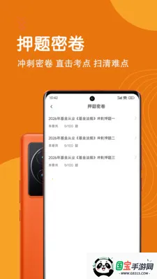 �����ҵ�ʸ�����������ֻ����ͼ1