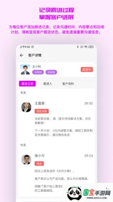 ܿ����2026���°汾��ͼ0