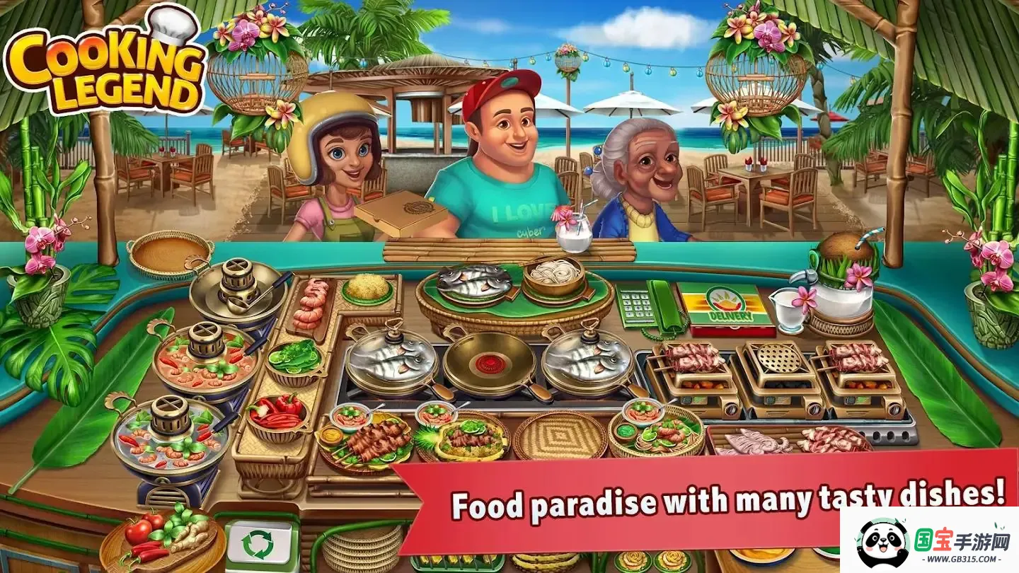 Cooking Legend2026�ٷ����°汾��ͼ3