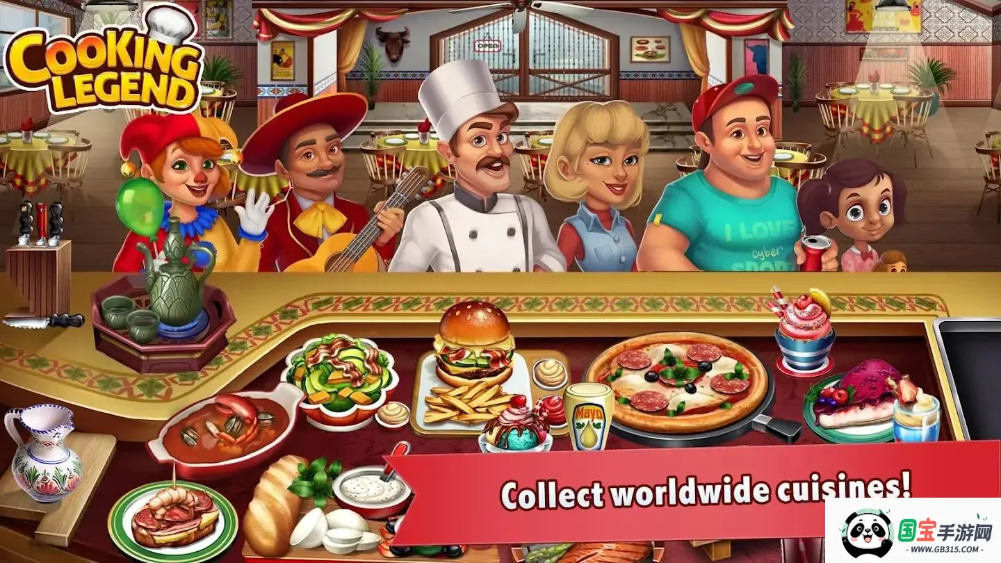 Cooking Legend2026�ٷ����°汾��ͼ4