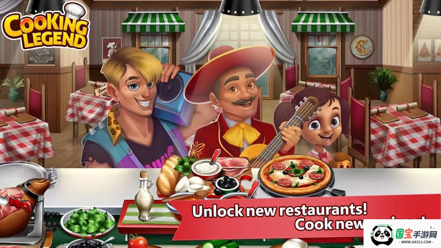Cooking Legend2026�ٷ����°汾��ͼ2