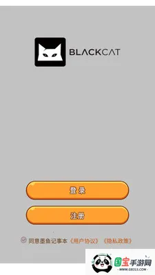 ī����±�2026���°汾��ͼ0