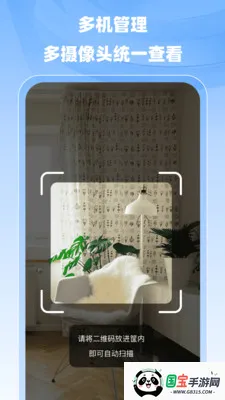 С�����ר�������ֻ����ͼ1