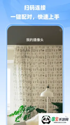 С�����ר�������ֻ����ͼ3