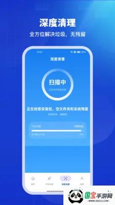 ͨ��������ʦ�����ֻ����ͼ0