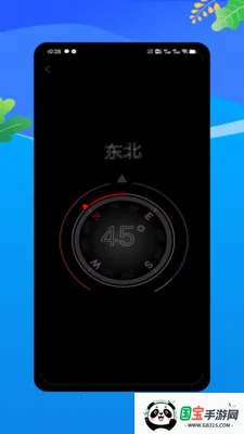 �����ֵ�Ͳ2026�ٷ����°汾��ͼ2