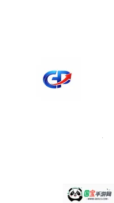 GPSTX2026�ٷ����°汾v1.0.0 �ֻ����ͼ3
