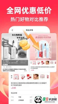 ����ʡǮ�ؼ�2026�ٷ����°汾��ͼ0