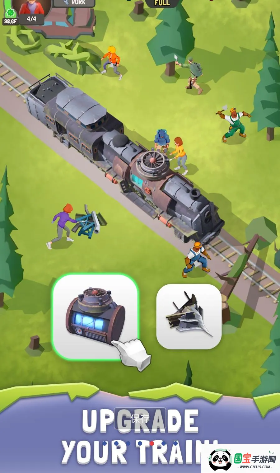 �����г�MOD�˵������ֻ���v1.20.1 ��׿���ͼ4