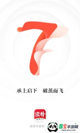 ����2026�ٷ����°汾