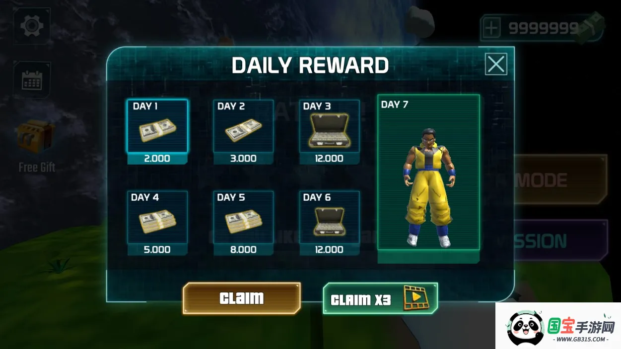 ������Ӣ�����޽�Ұ������ֻ���v1.8 ��Ѱ��ͼ3