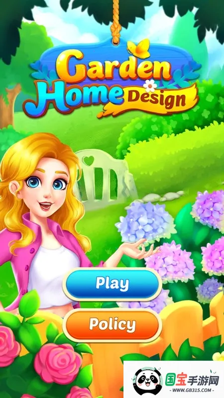 Garden Home2026�ٷ����°汾��ͼ0