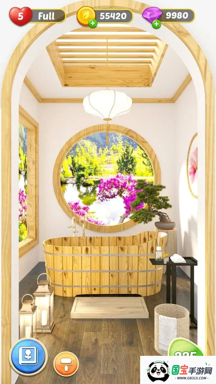 Garden Home2026�ٷ����°汾��ͼ3
