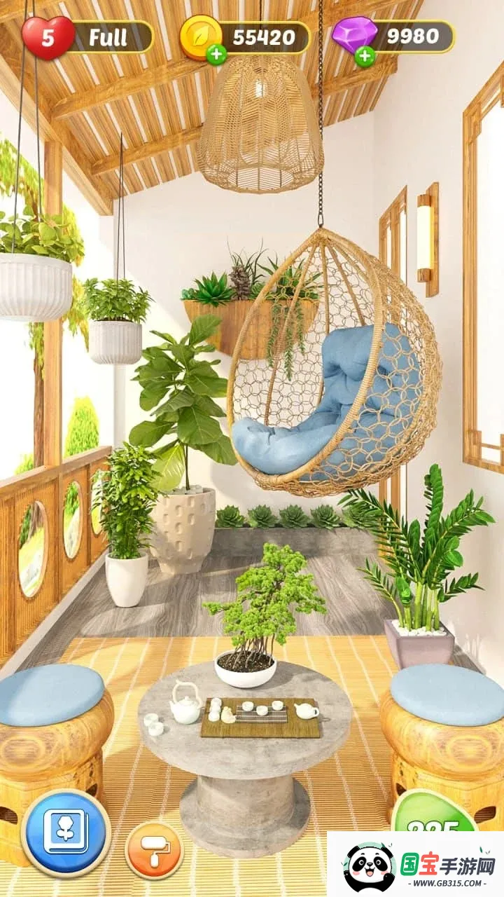 Garden Home2026�ٷ����°汾��ͼ4