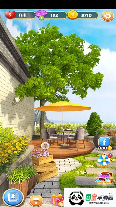 Garden Home2026�ٷ����°汾
