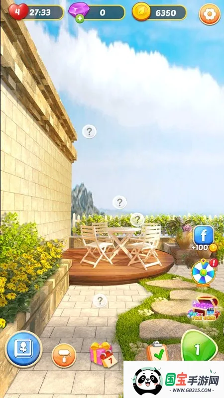 Garden Home2026�ٷ����°汾