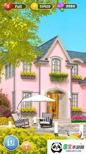 Garden Home2026�ٷ����°汾