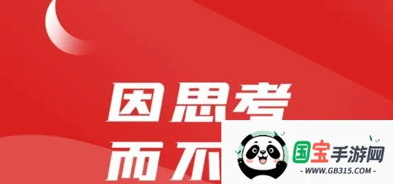 ����������2026�ٷ����°汾