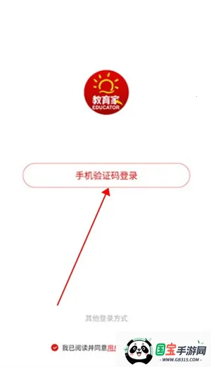 ����������2026�ٷ����°汾