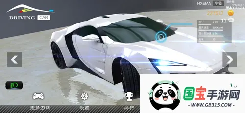 ����С���������ֻ���