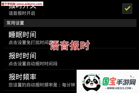 ������ʱ����2026���°汾