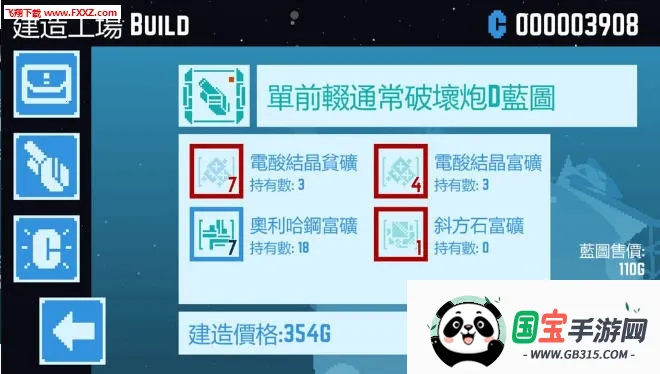�����ƹ�˾2026���°汾��ͼ0