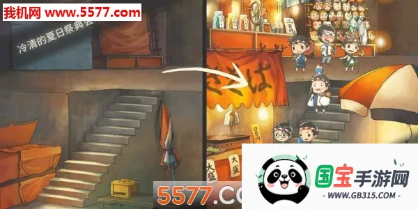 �Ѻ�ʢ�ļ�����������ֻ���v1.00 �ֻ����ͼ0