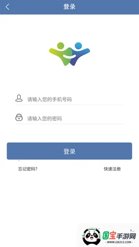 ����123062026�ٷ����°汾