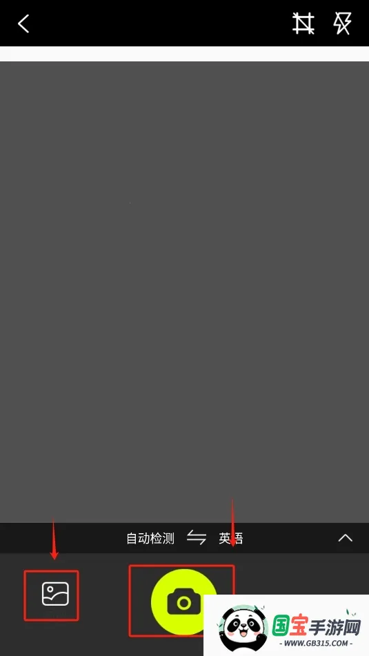 ���ܷ����2026�ٷ����°汾��ͼ2