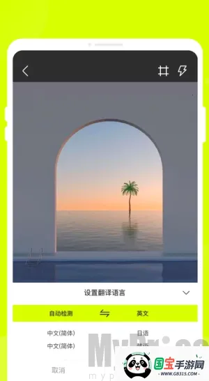���ܷ����2026�ٷ����°汾