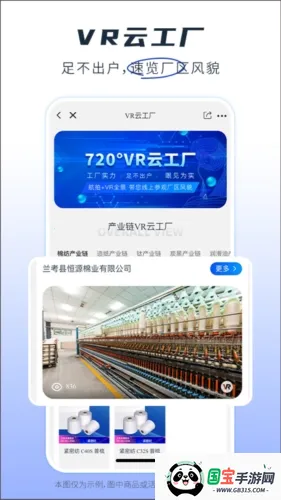 �����2026���°汾