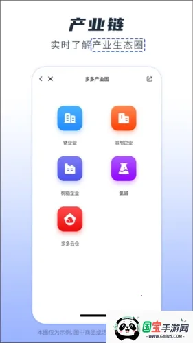 �����2026���°汾