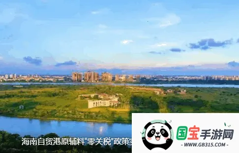 �����ձ�2026���°汾
