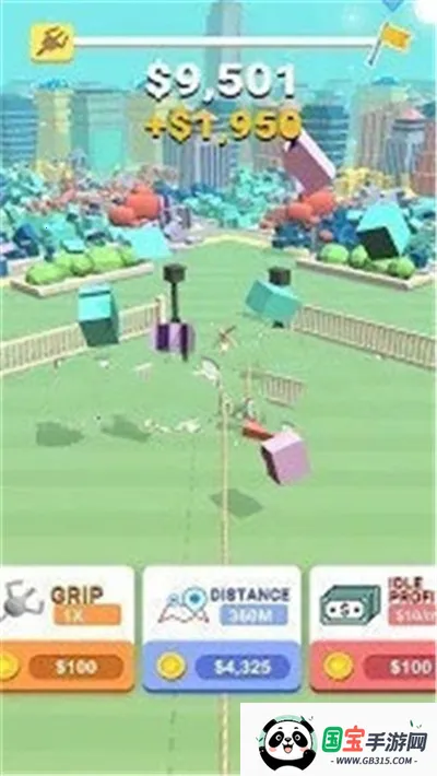 BrickCity�����ֻ���v1.02 ��Ѱ��ͼ2
