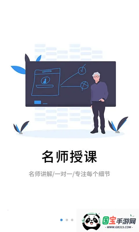 �鿼��У2026���°汾