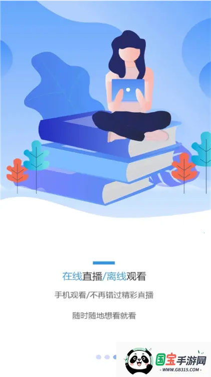 �鿼��У2026���°汾