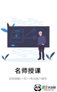 �鿼��У2026���°汾