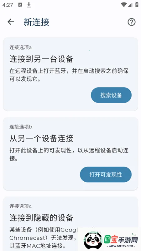 �������̺����2026���°汾