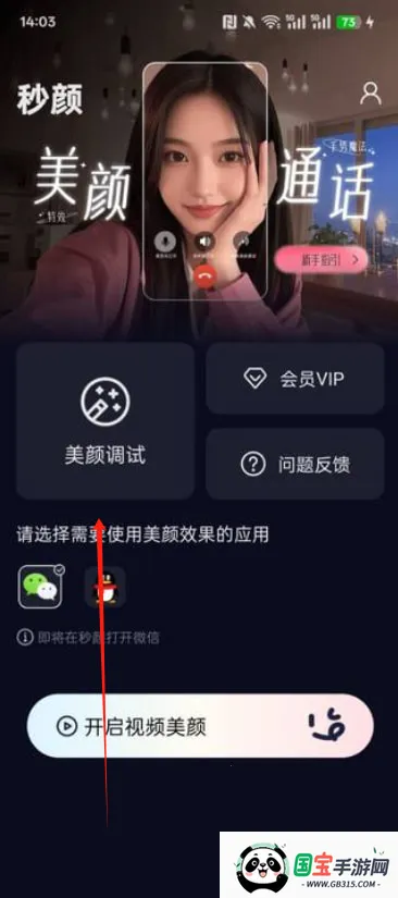 ����2026���°汾