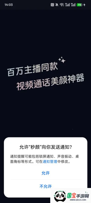����2026���°汾