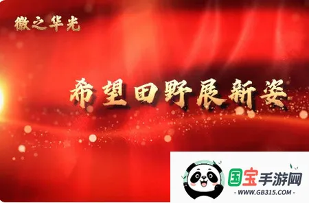 �����ձ�2026�ٷ����°汾