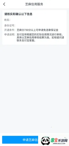 �����⳵2026�ٷ����°汾