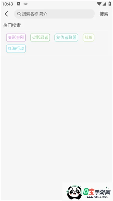 ����4K2026�ٷ����°汾